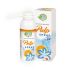 SPRAY FRIO ORANGE  200ml 